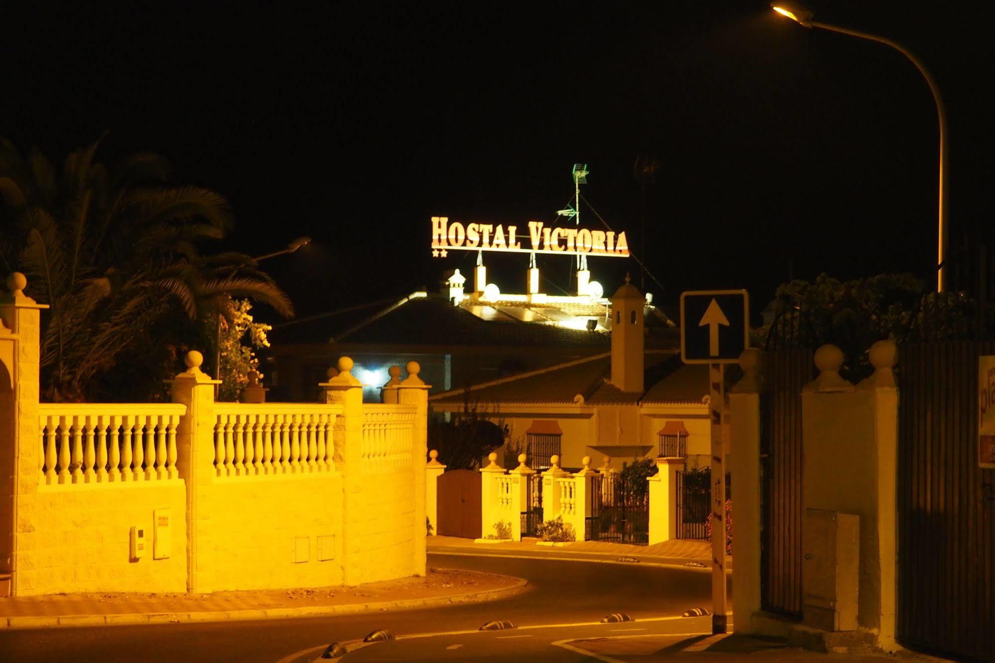Victoria Hotel Matalascañas Екстериор снимка