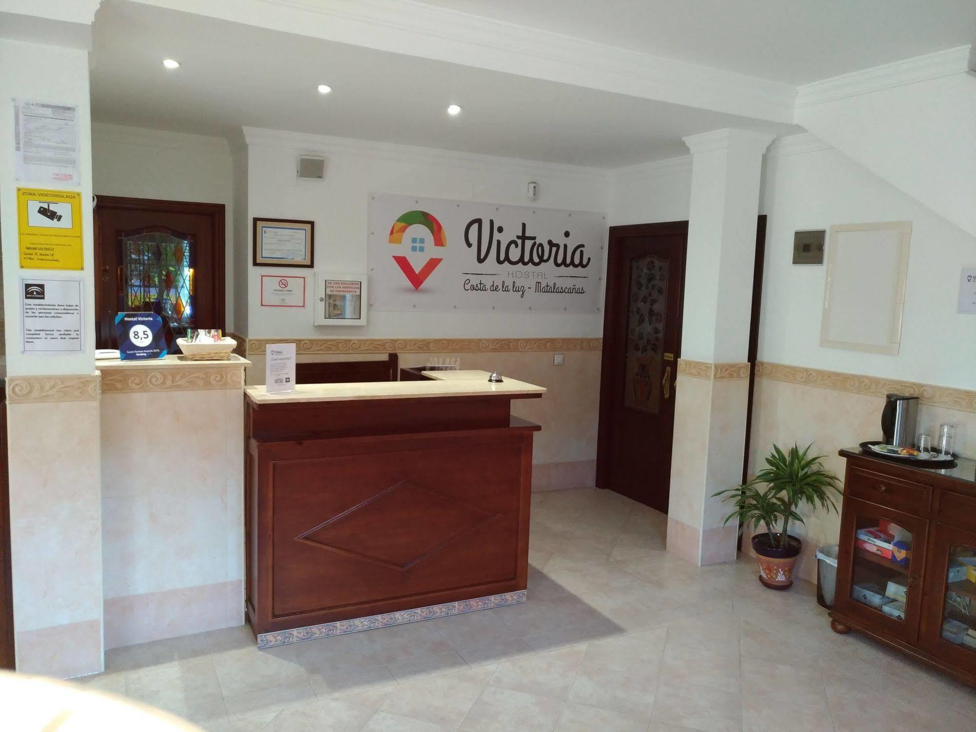 Victoria Hotel Matalascañas Екстериор снимка
